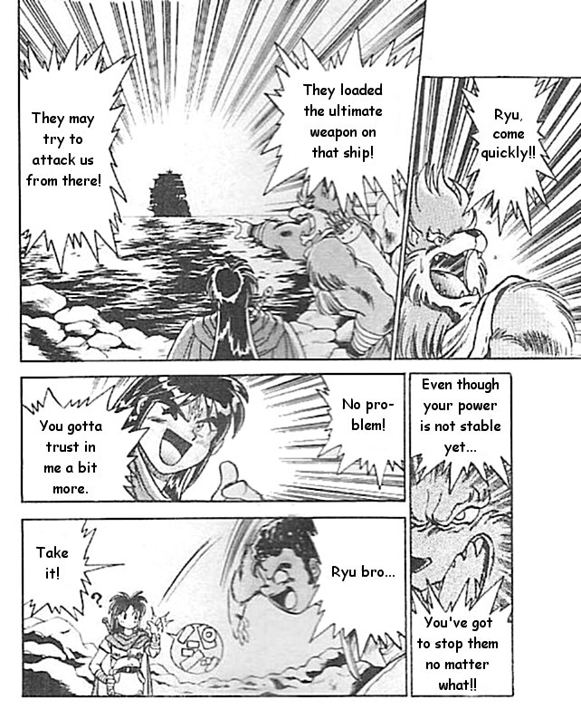 Breath of Fire: The Dragon Warrior Omen of Awakening 第38页
