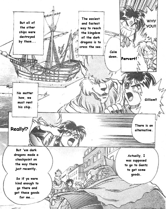 Breath of Fire: The Dragon Warrior Omen of Awakening 第5页