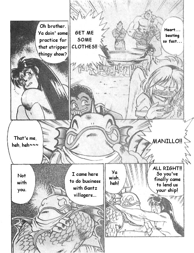 Breath of Fire: The Dragon Warrior Omen of Awakening 第46页