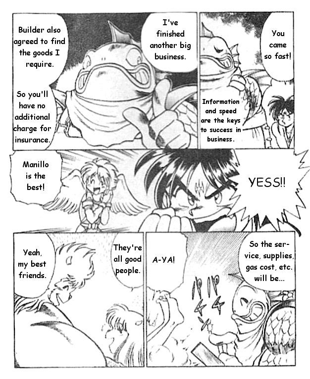 Breath of Fire: The Dragon Warrior Omen of Awakening 第47页
