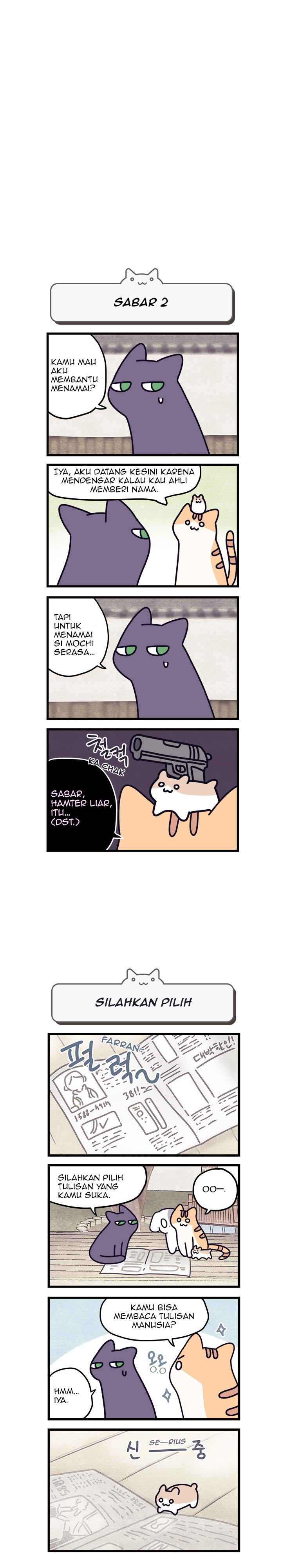 Cats Own the World Ch. 4 第2页