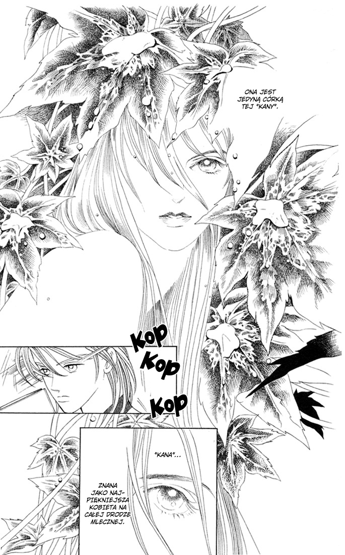 Magic Vol. 1 Ch. 1 第17页