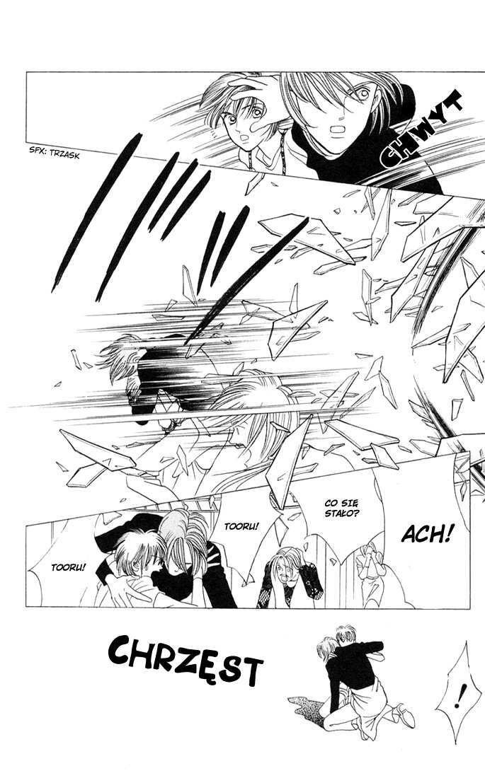 Magic Vol. 1 Ch. 1 第24页