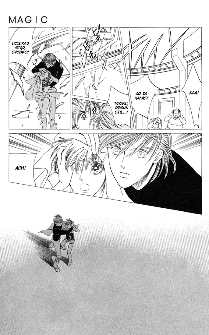Magic Vol. 1 Ch. 1 第25页