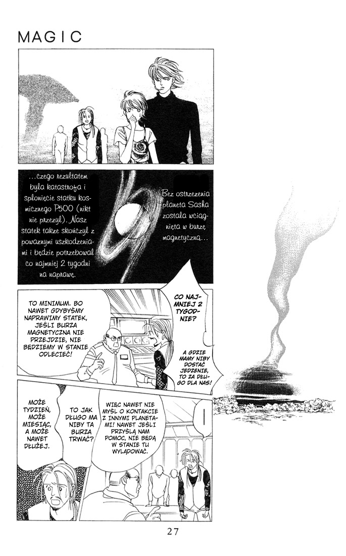 Magic Vol. 1 Ch. 1 第27页
