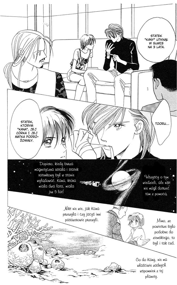 Magic Vol. 1 Ch. 1 第28页