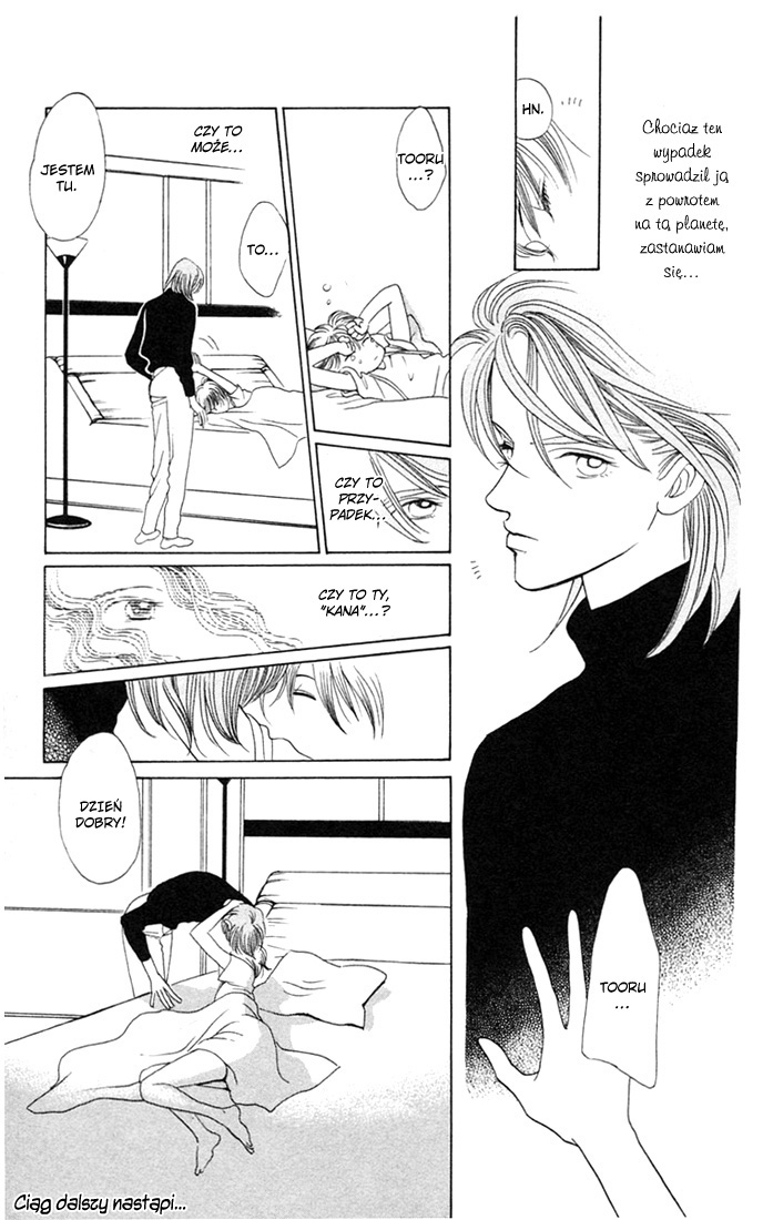 Magic Vol. 1 Ch. 1 第29页