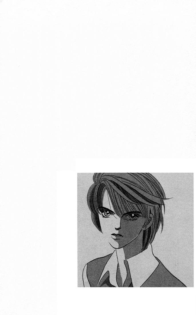 Magic Vol. 1 Ch. 1 第7页