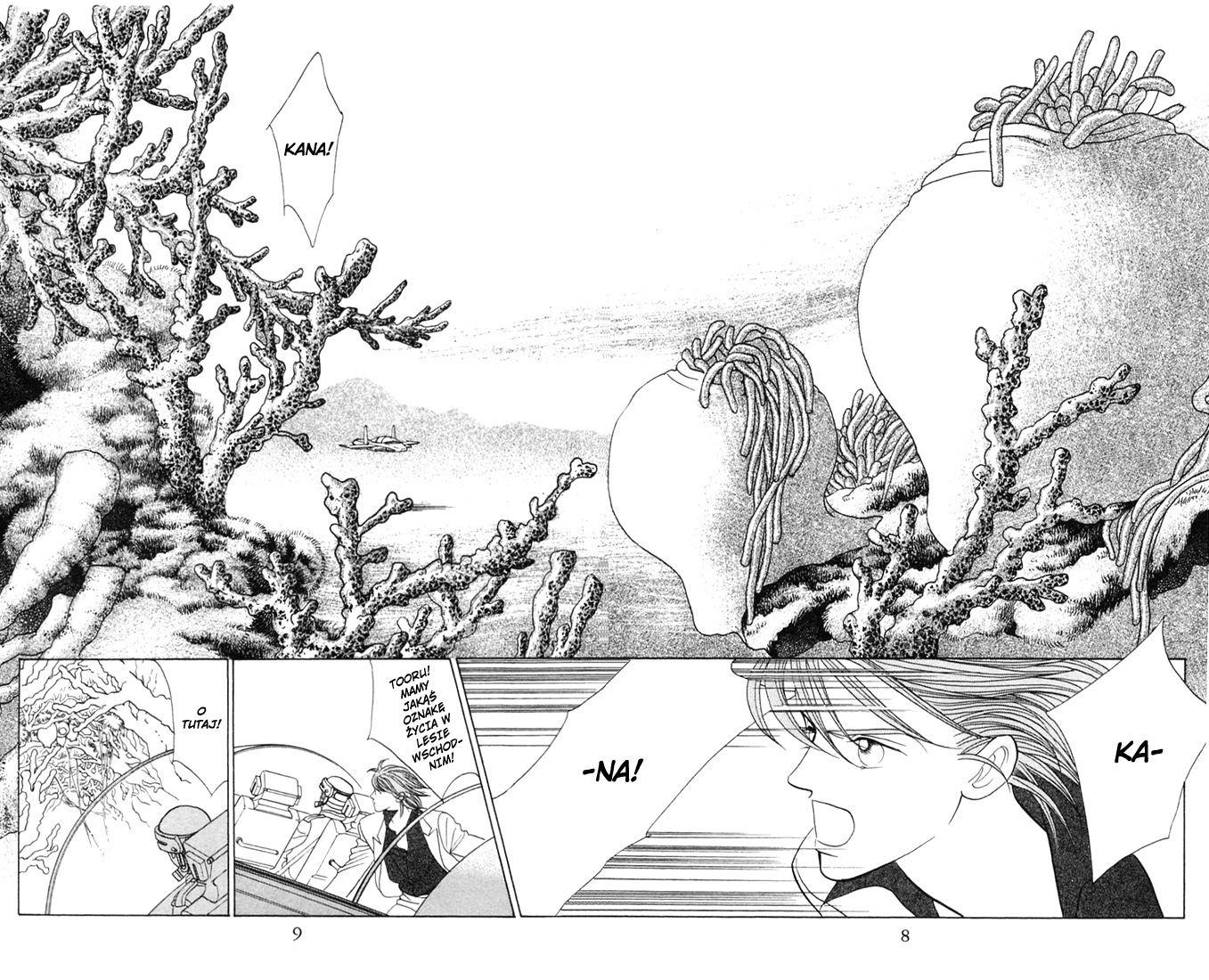 Magic Vol. 1 Ch. 1 第9页
