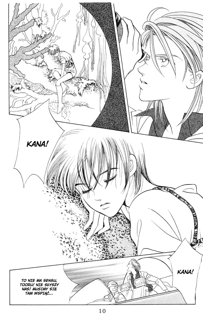 Magic Vol. 1 Ch. 1 第10页