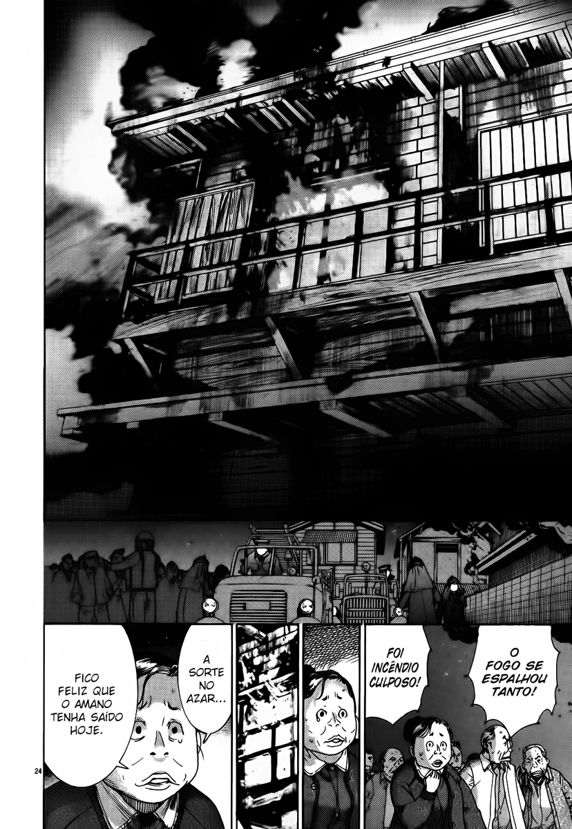 Yuureitou Vol. 1 Ch. 1 第29页