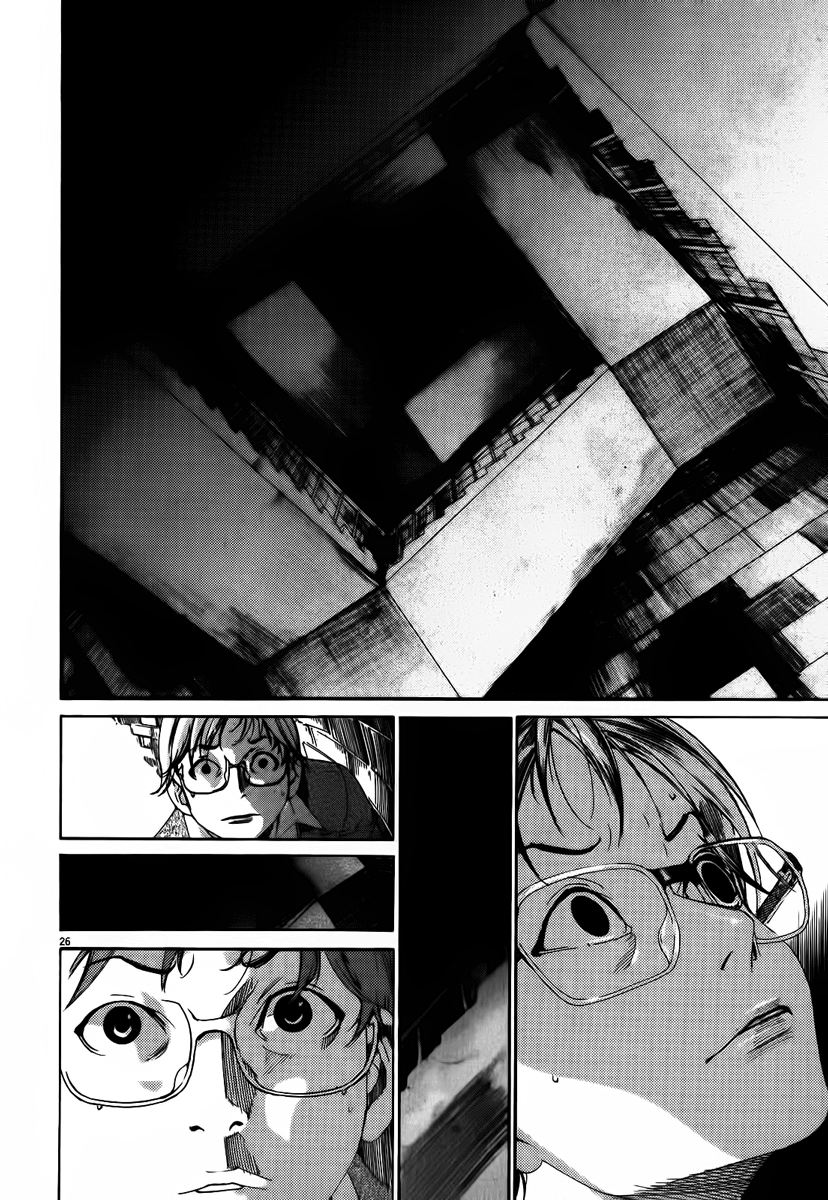 Yuureitou Vol. 1 Ch. 1 第31页