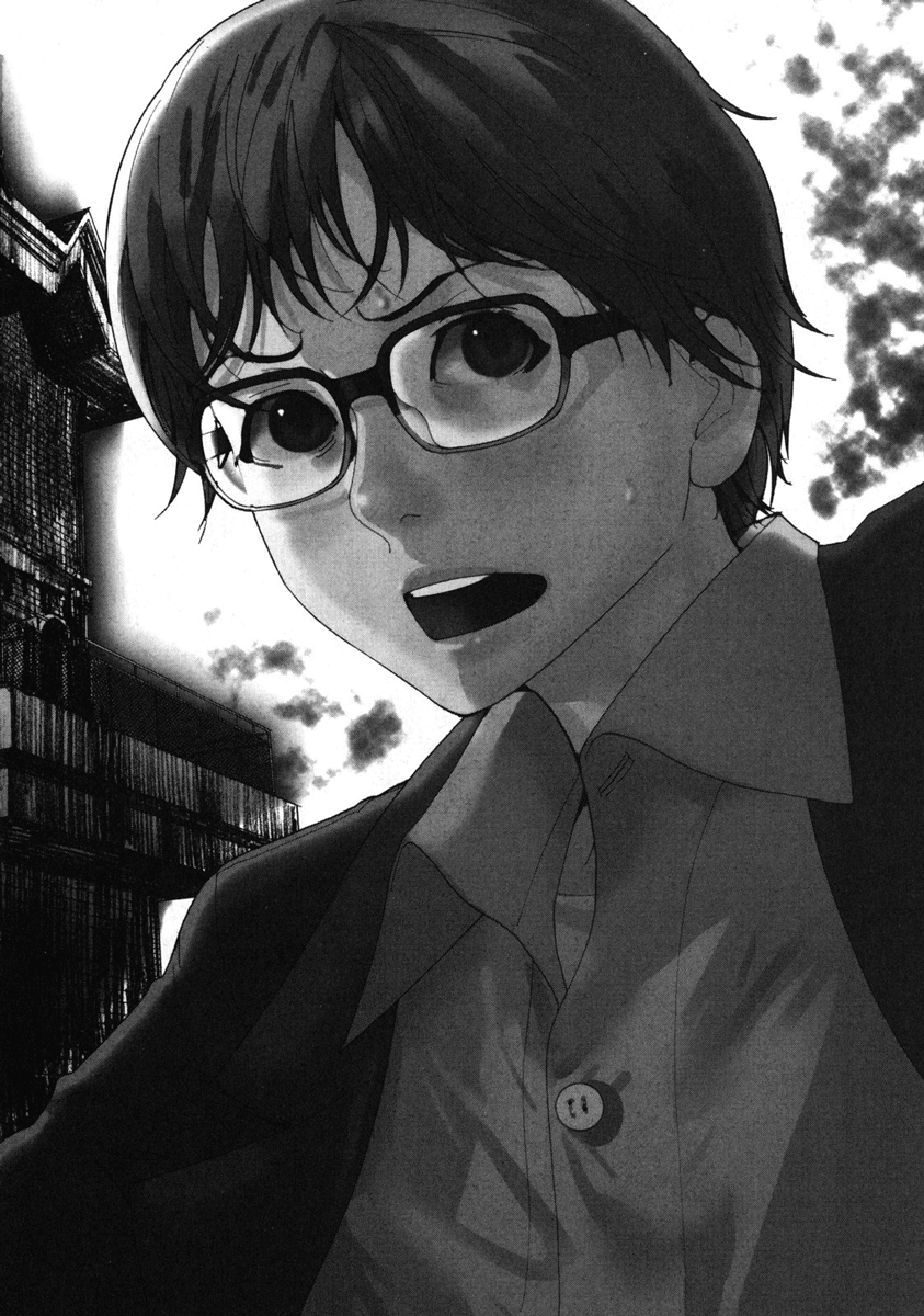 Yuureitou Vol. 1 Ch. 1 第7页