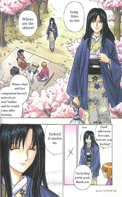 Rurouni Kenshin: Haru ni Sakura 第2页