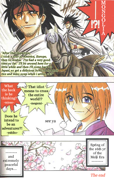 Rurouni Kenshin: Haru ni Sakura 第6页