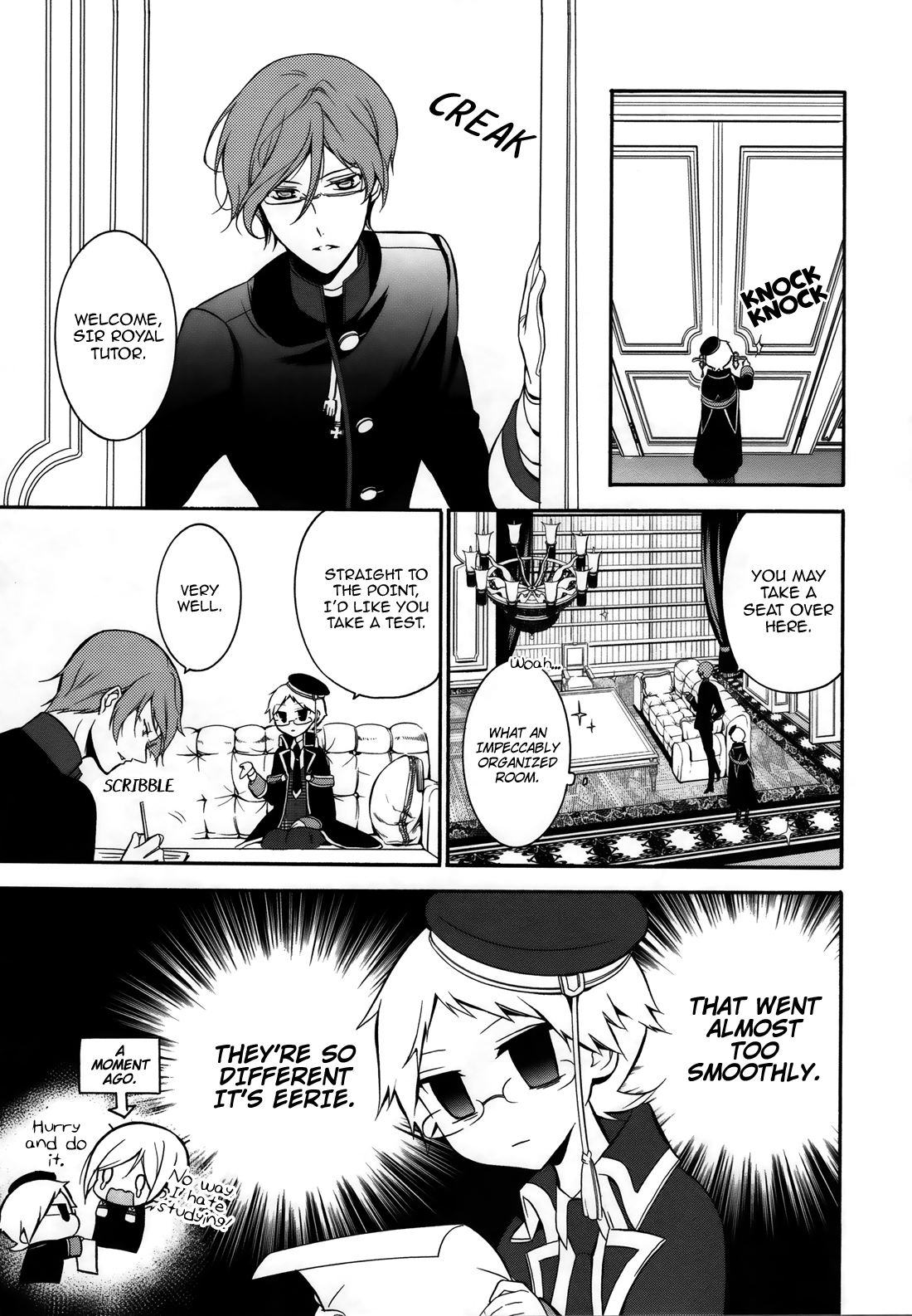 Oushitsu Kyoushi Haine Prince Interview II 第6页