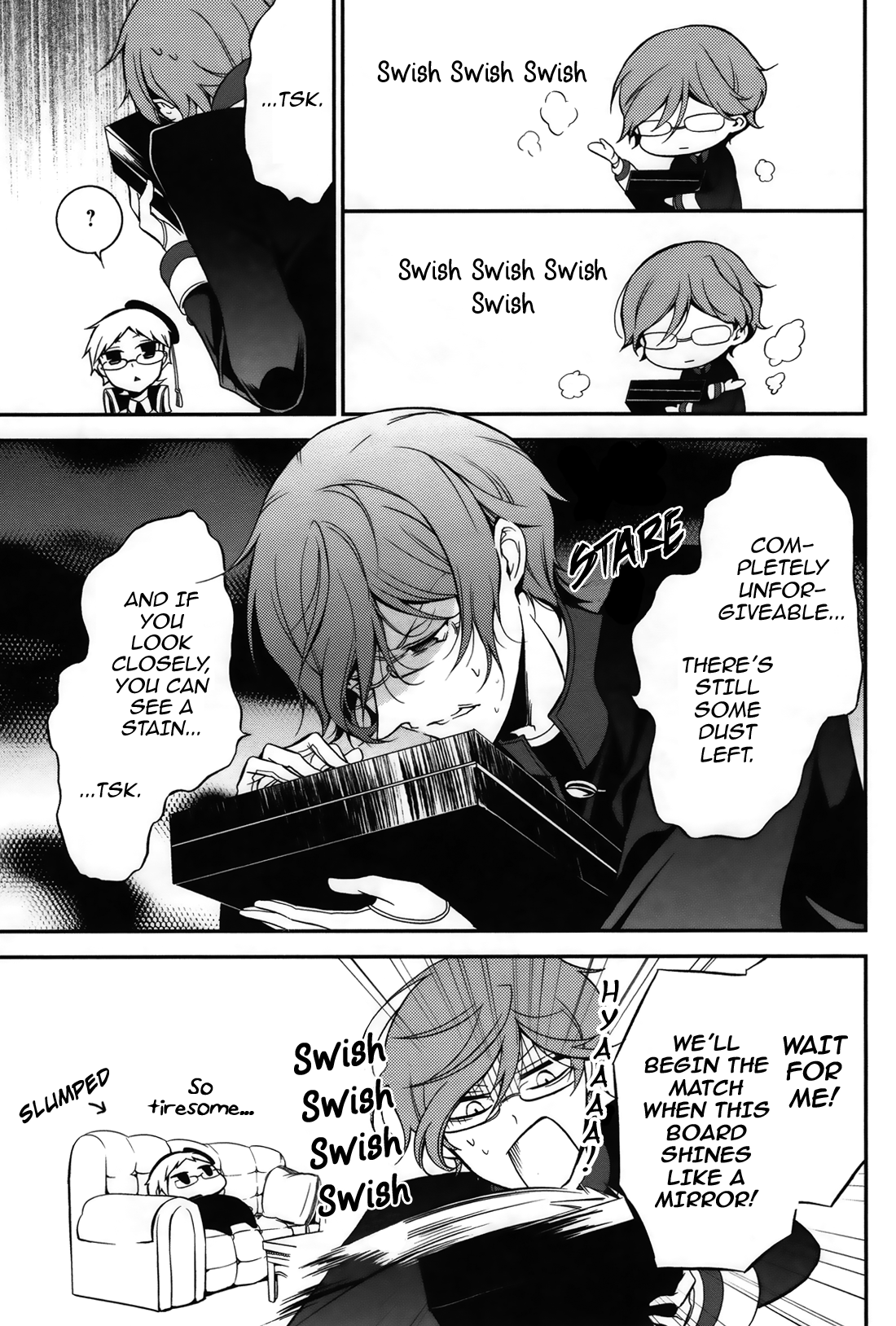 Oushitsu Kyoushi Haine Prince Interview II 第10页