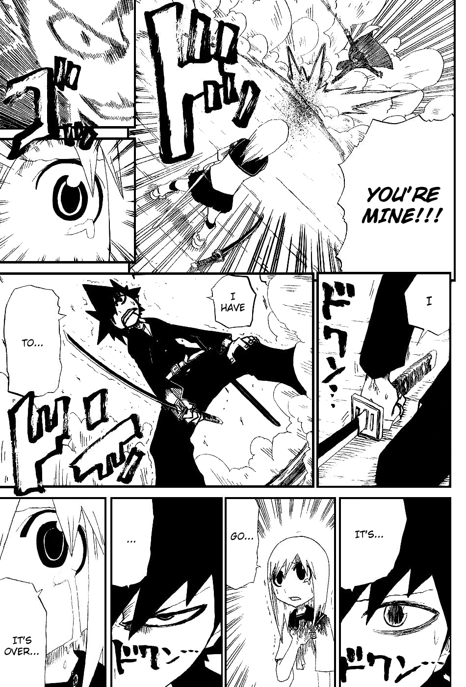 Zan Vol. 1 Ch. 1 第46页