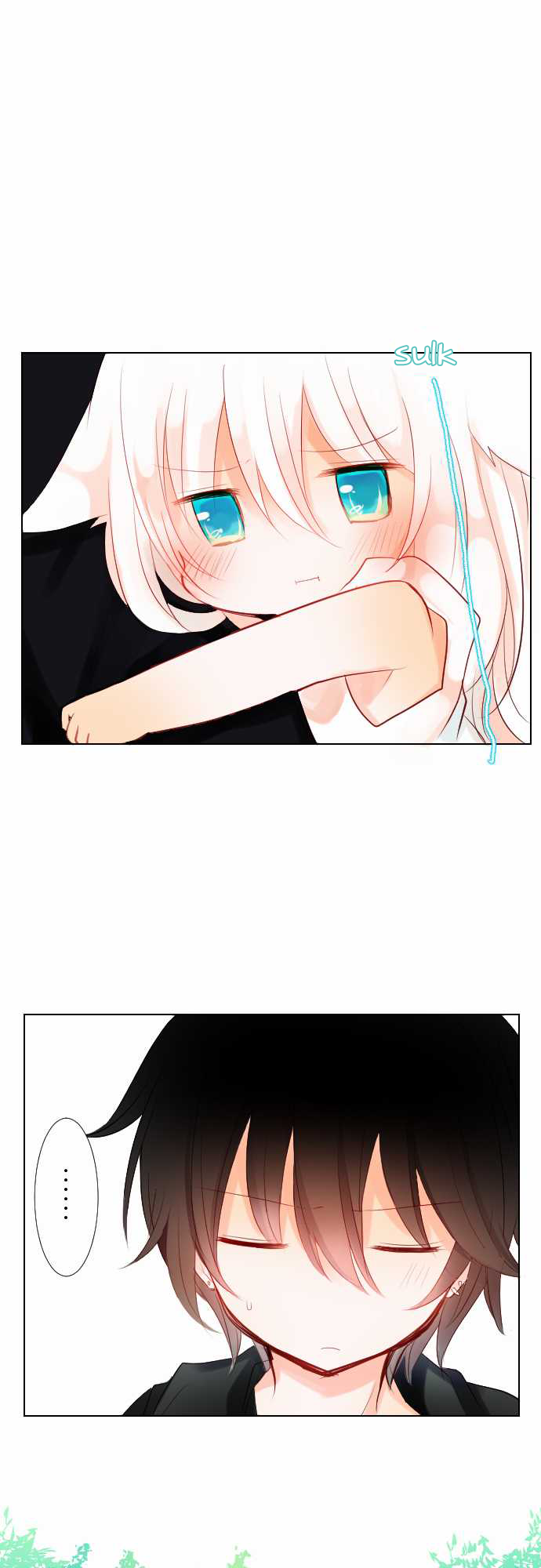 Rojiura Kurashi The Beginning of a Date 第1页
