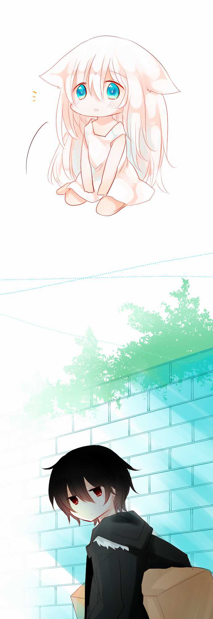 Rojiura Kurashi The Beginning of a Date 第17页