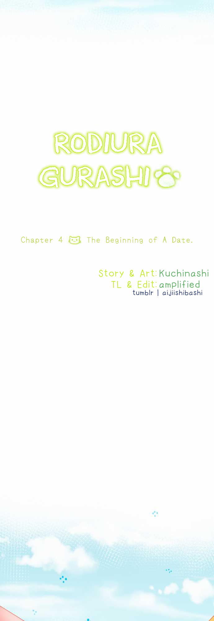 Rojiura Kurashi The Beginning of a Date 第24页