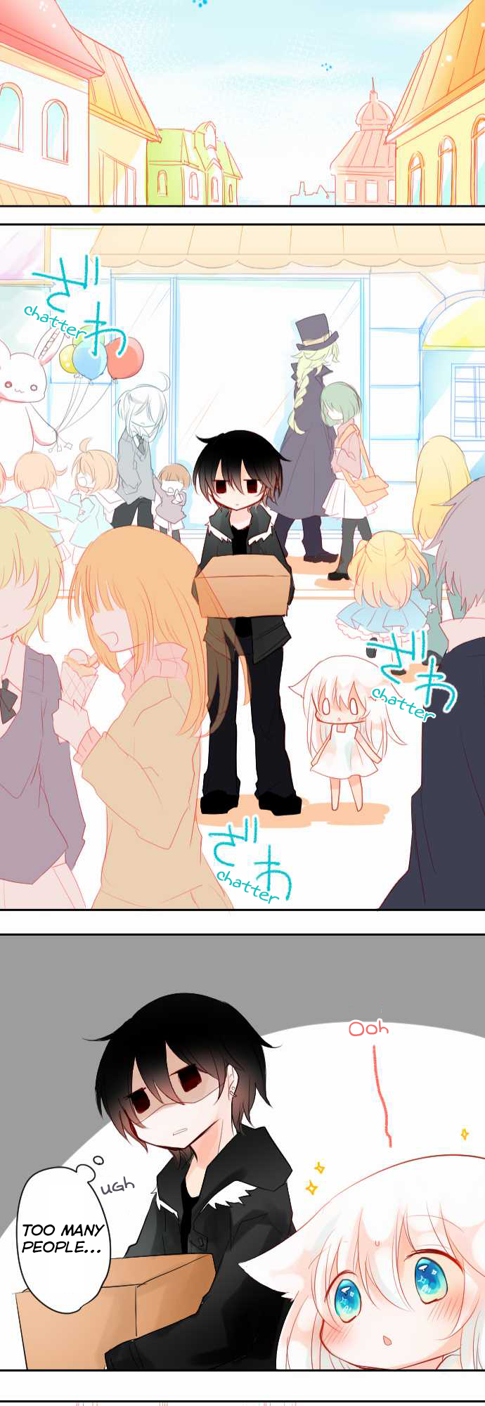 Rojiura Kurashi The Beginning of a Date 第25页
