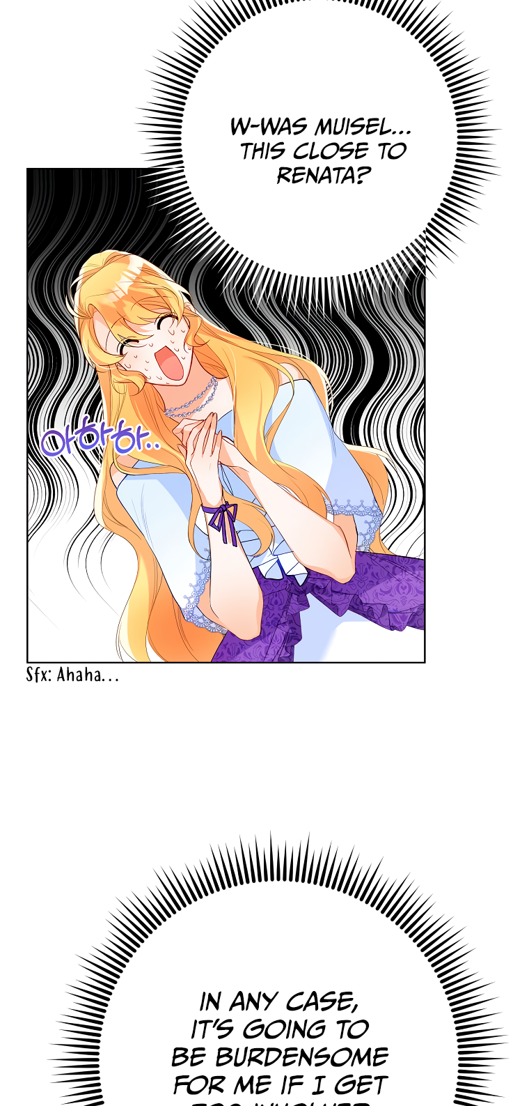 Would You Like a Cup of Tea? Ch. 3 第4页