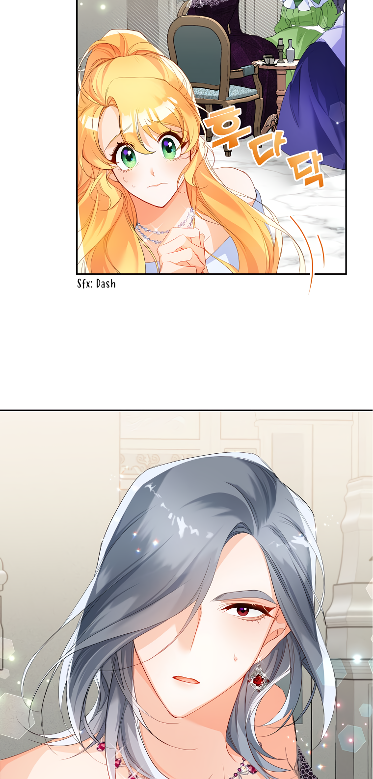 Would You Like a Cup of Tea? Ch. 3 第42页