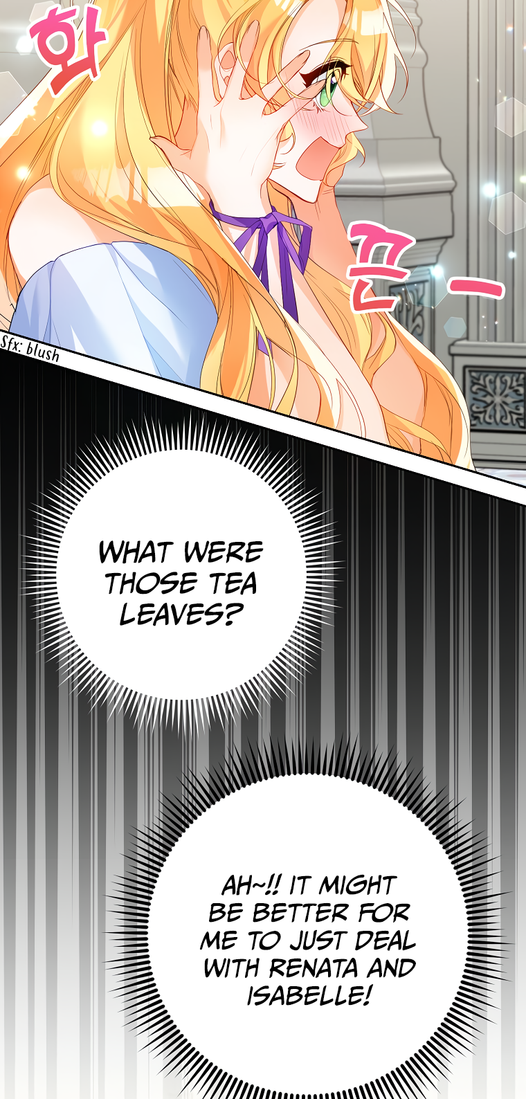 Would You Like a Cup of Tea? Ch. 3 第45页