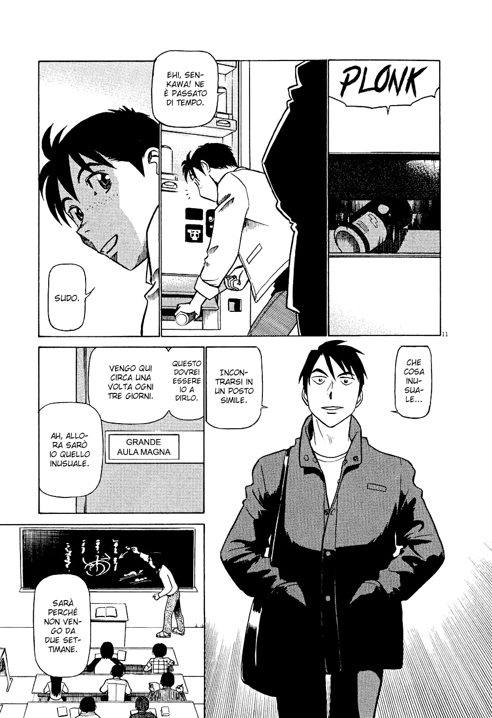 Tetsuwan Birdy Evolution Vol. 1 Ch. 1 第19页