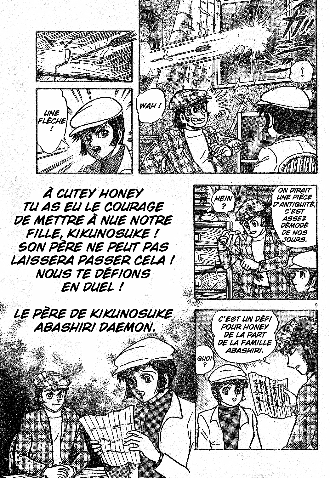 Cutie Honey vs. Abashiri Family Partie 2 第11页