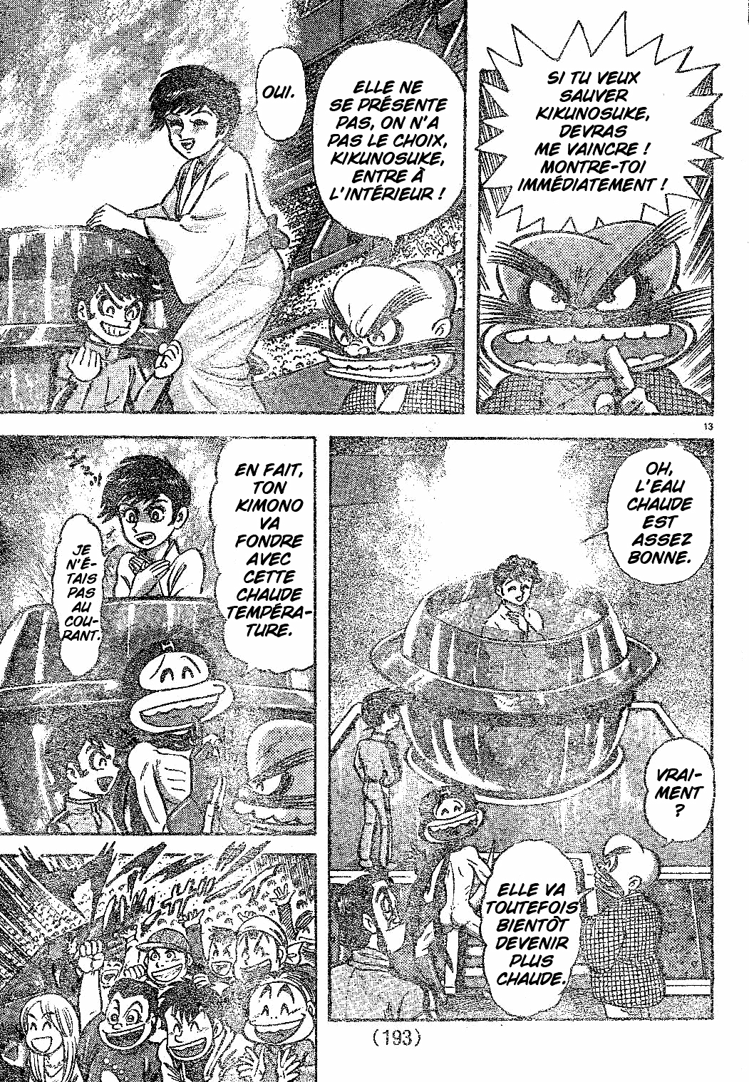 Cutie Honey vs. Abashiri Family Partie 2 第15页