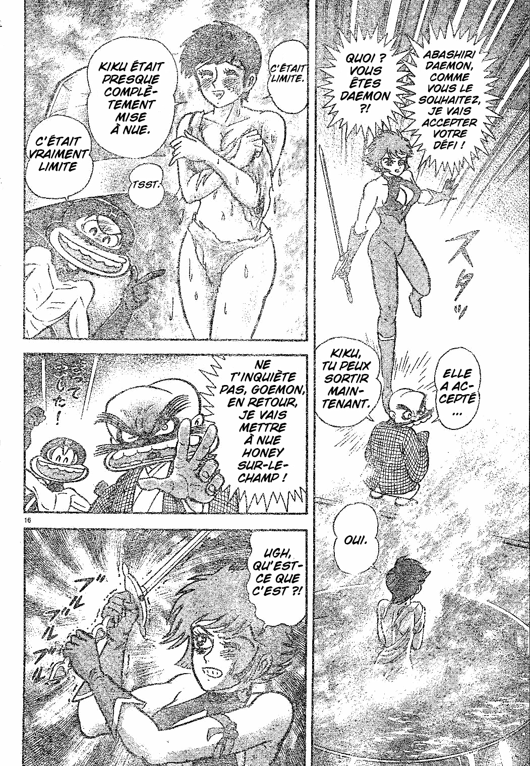 Cutie Honey vs. Abashiri Family Partie 2 第18页