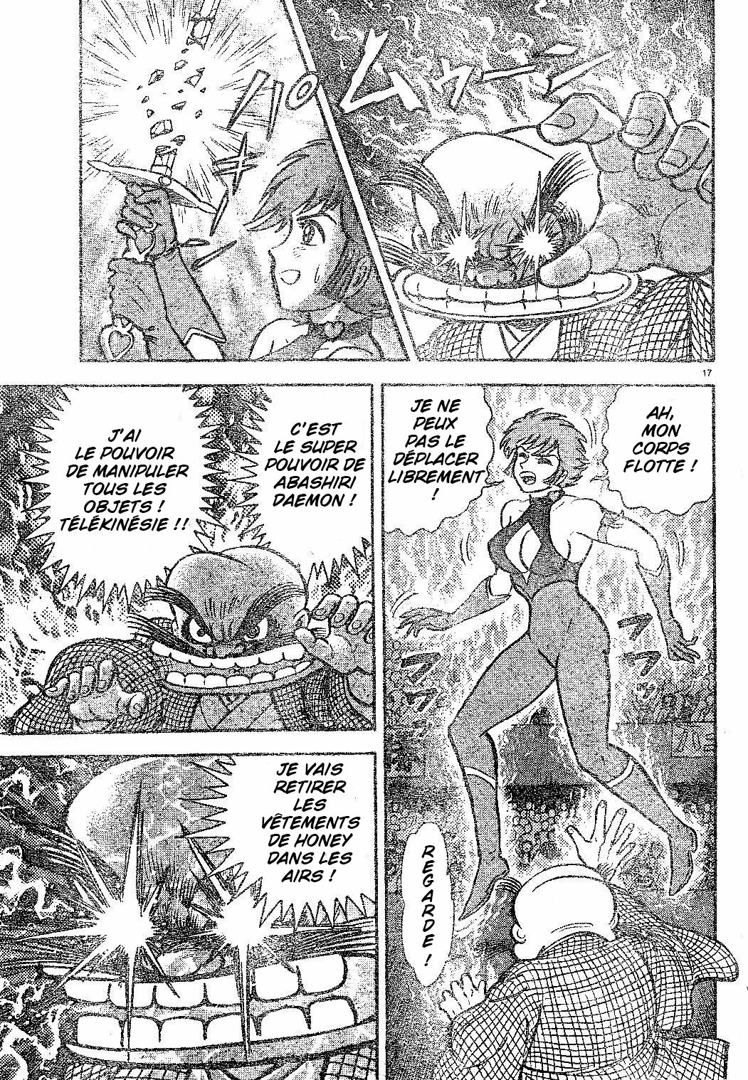 Cutie Honey vs. Abashiri Family Partie 2 第19页