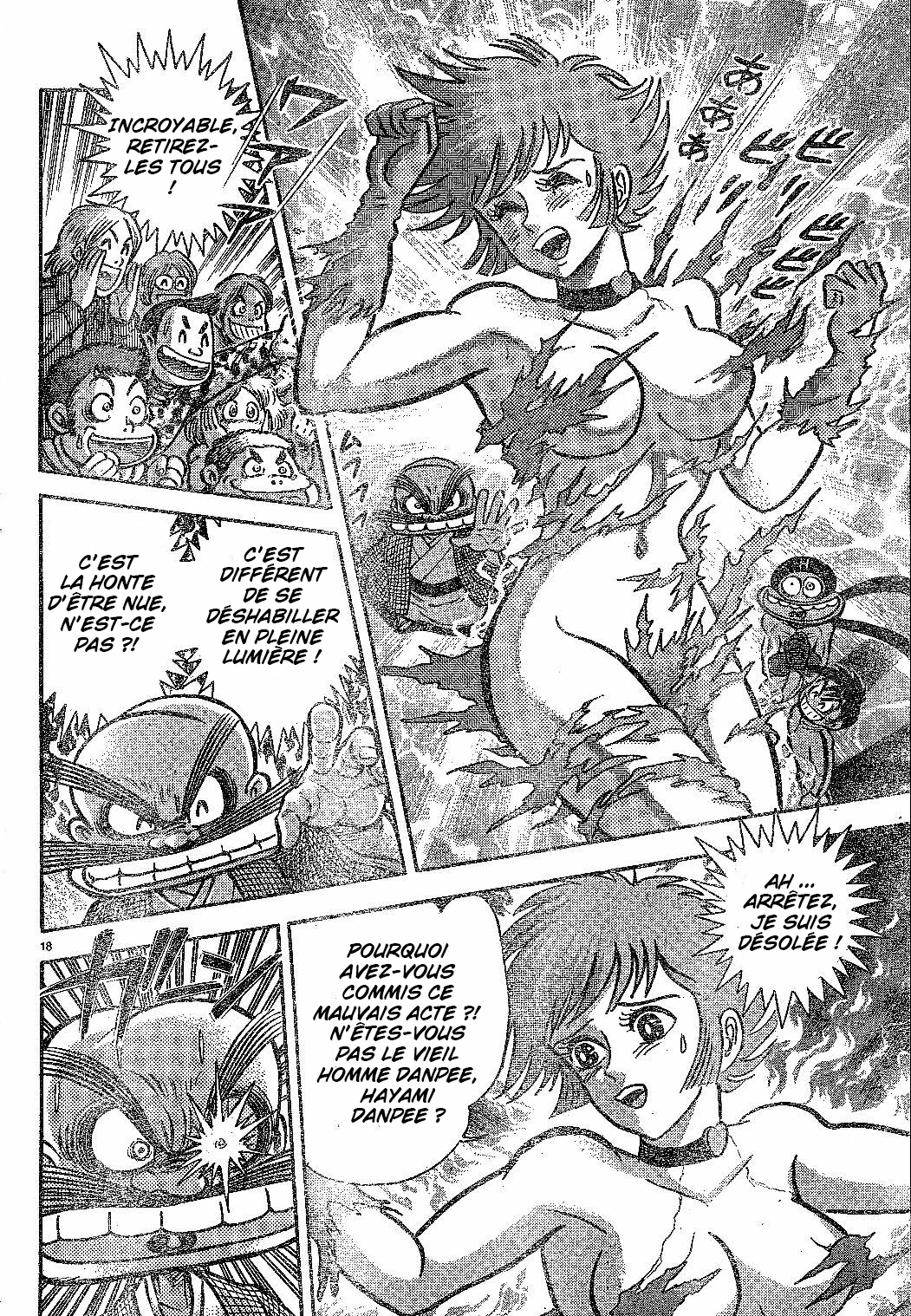 Cutie Honey vs. Abashiri Family Partie 2 第20页