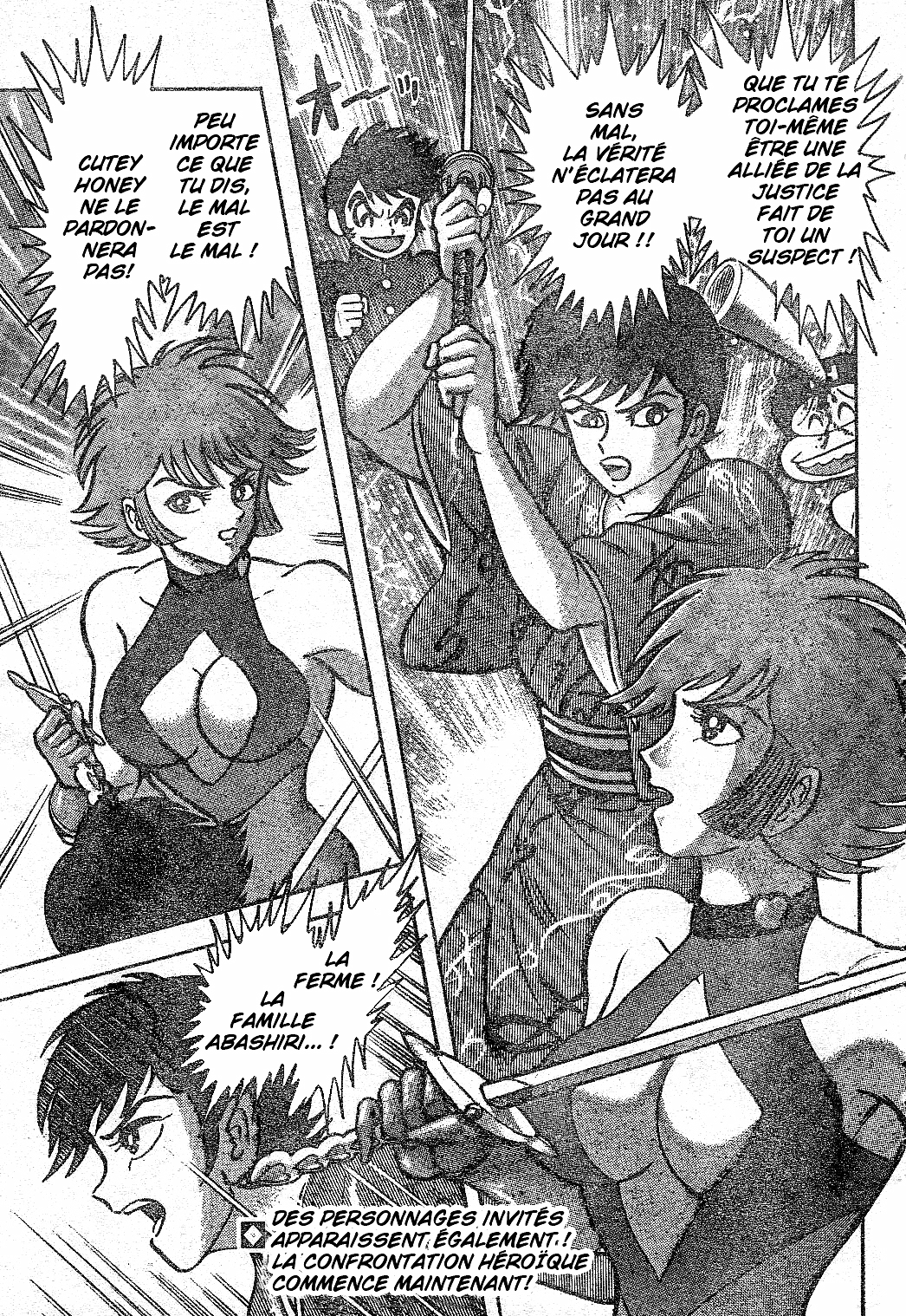 Cutie Honey vs. Abashiri Family Partie 2 第3页