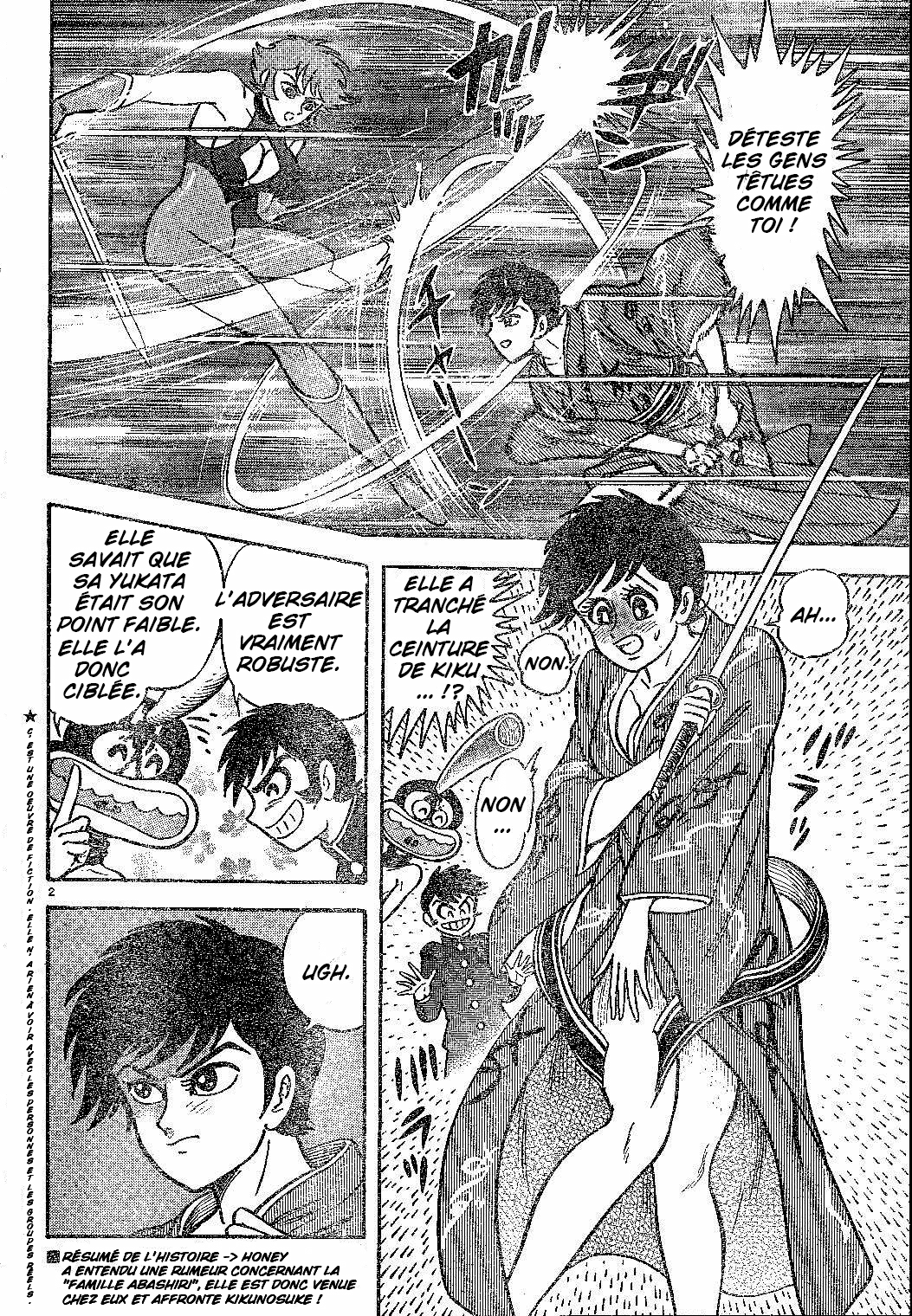 Cutie Honey vs. Abashiri Family Partie 2 第4页