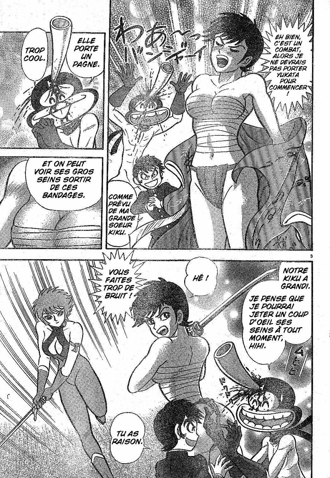 Cutie Honey vs. Abashiri Family Partie 2 第5页