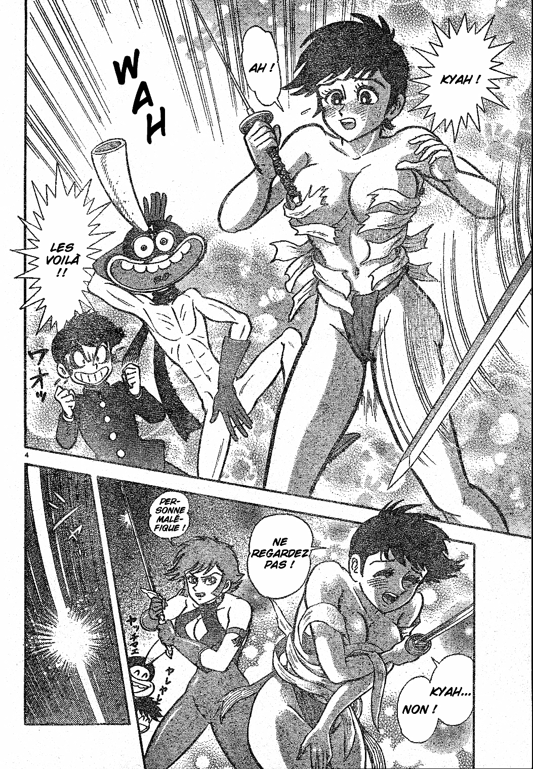 Cutie Honey vs. Abashiri Family Partie 2 第6页