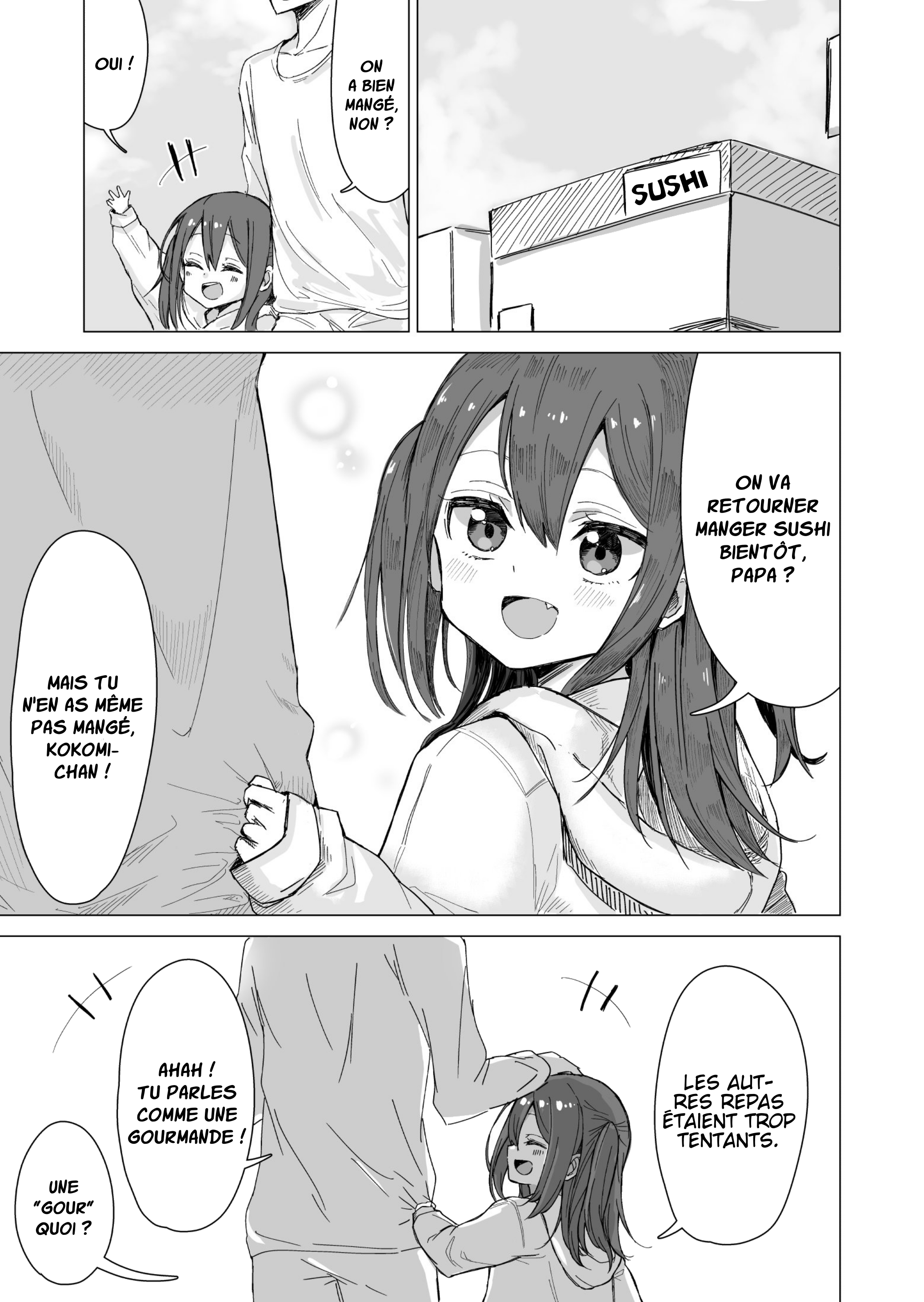 Oyako de Kaiten Sushi ni Iku Hanashi Oneshot 第5页