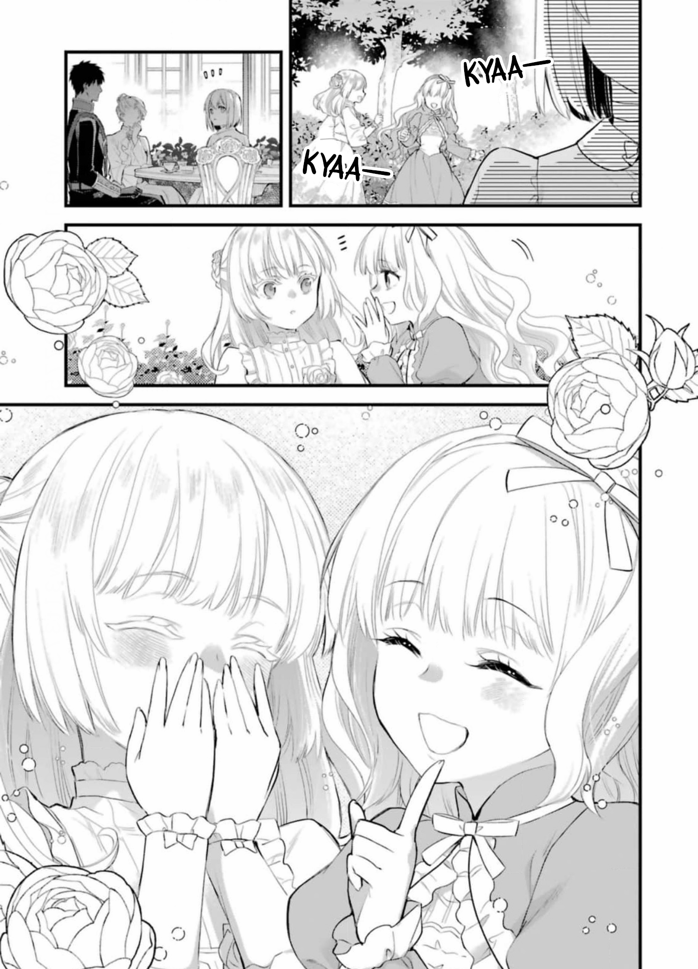 The Holy Grail of Eris The Pursuer and the Captive Princess 第10页