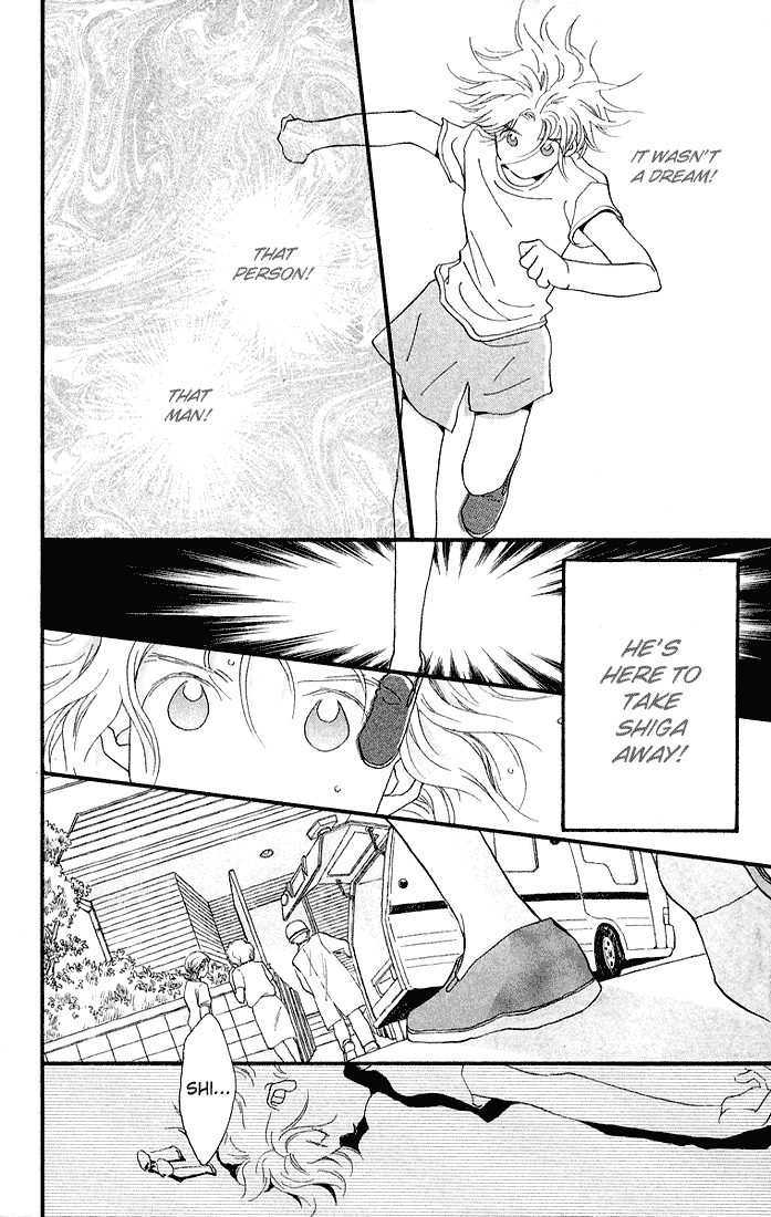 Mahou wo Shinjiru kai? Vol. 1 Ch. 2 第11页