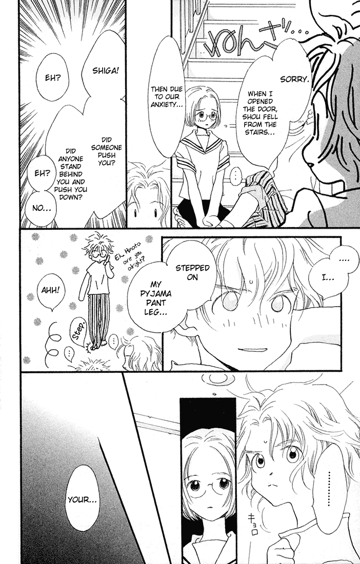 Mahou wo Shinjiru kai? Vol. 1 Ch. 2 第13页