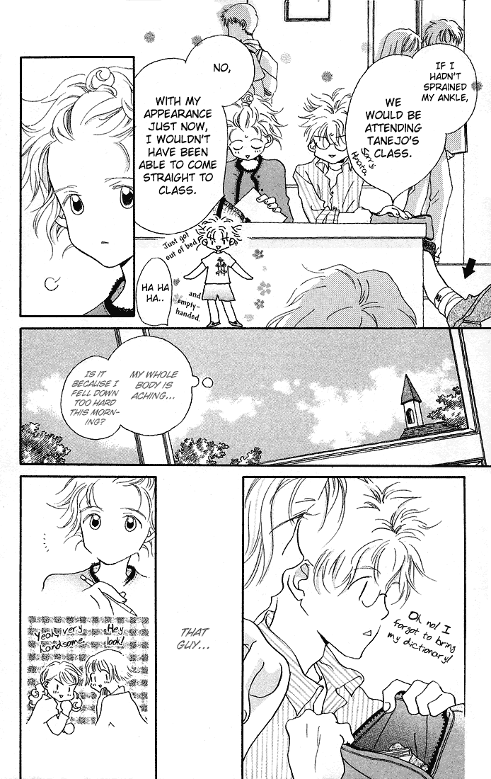 Mahou wo Shinjiru kai? Vol. 1 Ch. 2 第15页