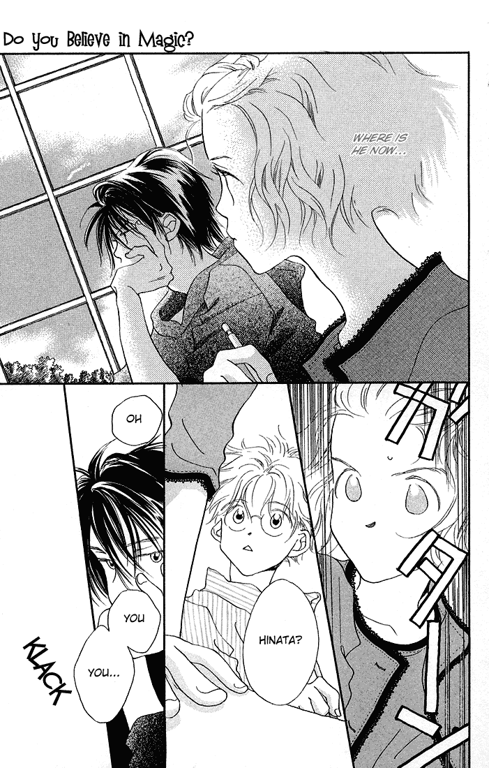 Mahou wo Shinjiru kai? Vol. 1 Ch. 2 第16页