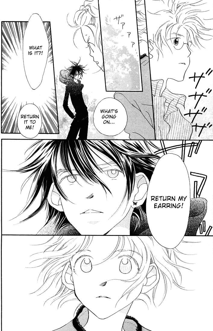 Mahou wo Shinjiru kai? Vol. 1 Ch. 2 第19页
