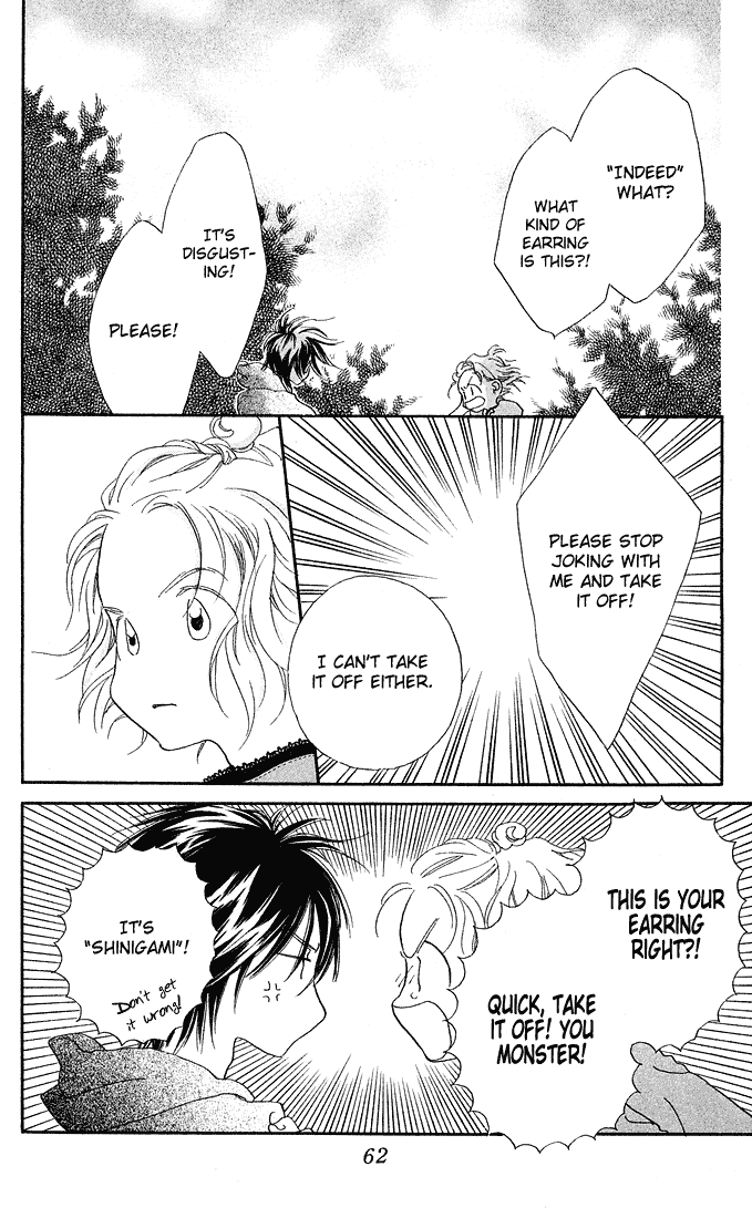 Mahou wo Shinjiru kai? Vol. 1 Ch. 2 第21页