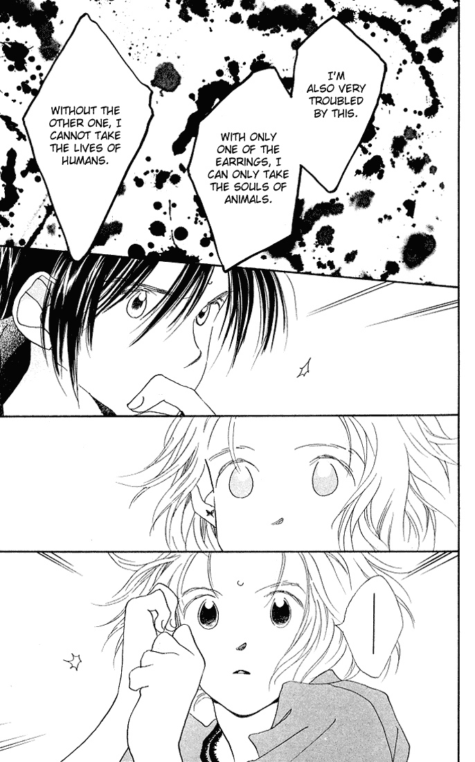 Mahou wo Shinjiru kai? Vol. 1 Ch. 2 第22页