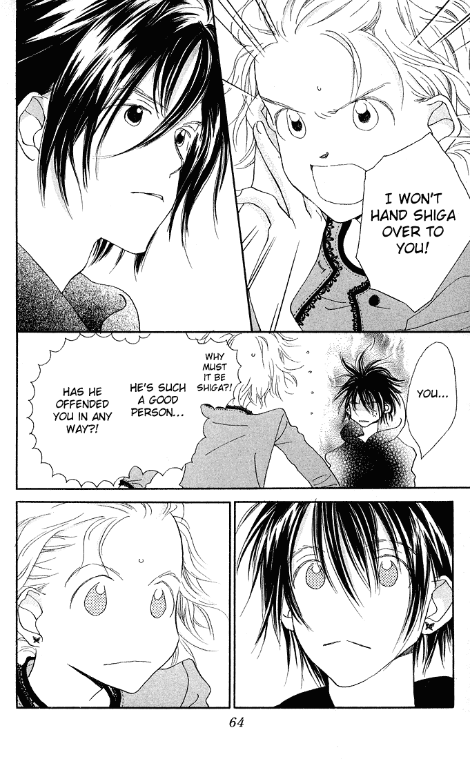 Mahou wo Shinjiru kai? Vol. 1 Ch. 2 第23页