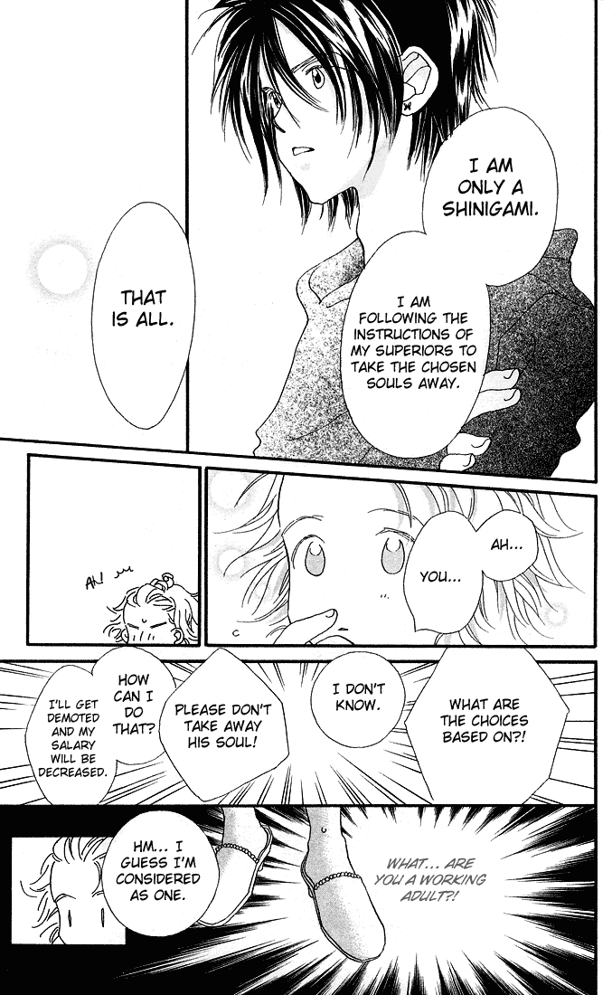 Mahou wo Shinjiru kai? Vol. 1 Ch. 2 第24页